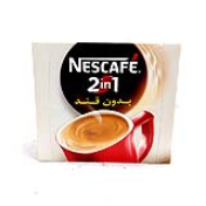 نسلته نسکافه 1 در 2 20 عددی رژیمی